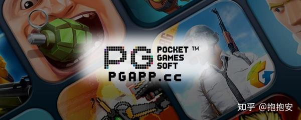 PG电子试玩:《冰雪大冲关》下一波全球大流行来自冰川融化? - 知乎
