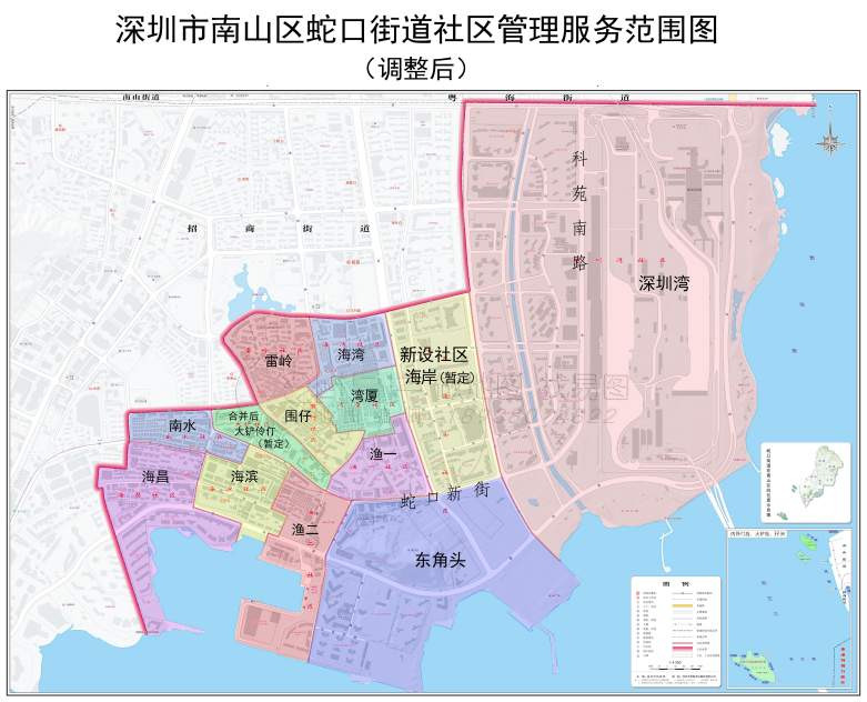 南山区南头街道地图图片