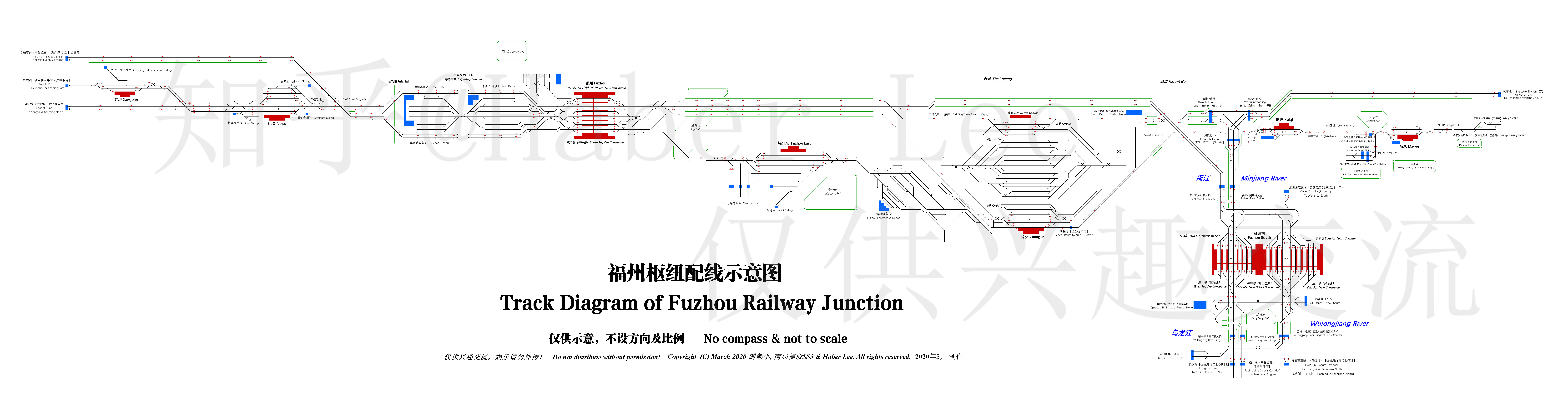 铁路站台墙图纸图片