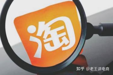 怎么开淘宝店手机号码_号码淘宝店开手机号可以吗_淘宝开店手机