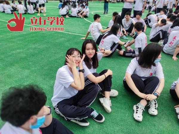 高中全封闭学校_高中封闭式学校有哪些_封闭高中式学校有哪些学校