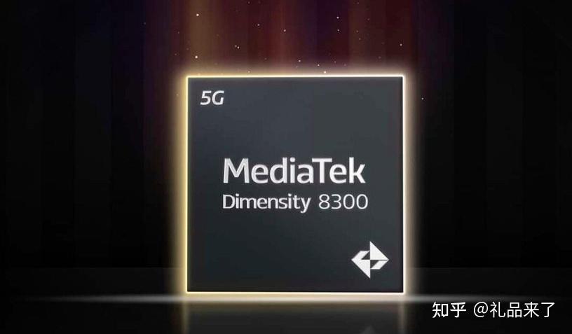 1处理器采用台积电4nm工艺,cpu采用1 3 4的架构,gpu采用adreno 730