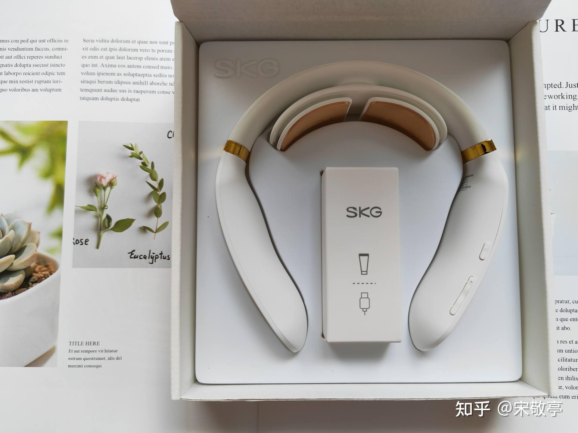 给你的颈椎来场SPA，华为智选这款SKG 智能颈椎按摩仪太爱了 - 知乎