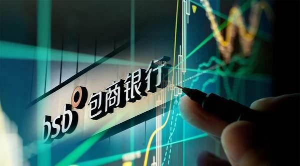 今年美国破产的第五家银行出现，心脏地带三州银行上周五因资不抵债宣告破产，哪些信息值得关注？的简单介绍
