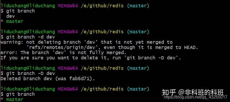 图解Git操作,一篇就够36 图解Git操作,一篇就够