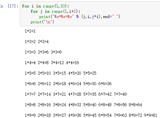 Python新式格式化输出：f-string - 知乎