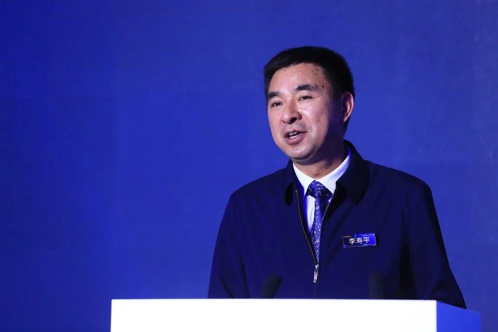 2020科技工业峰会举办聚焦数字化转型下的新局面