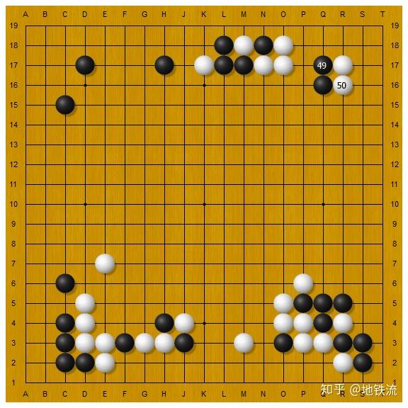 本局马晓春执黑,黑49冲,曹薰铉第白50步反冲,从此棋局展开了激烈的