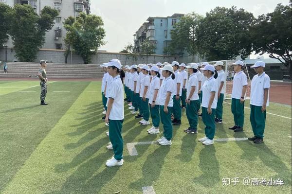 东莞南开实验中学_东莞南开实验学校高中部_东莞南开实验学校校风怎么样