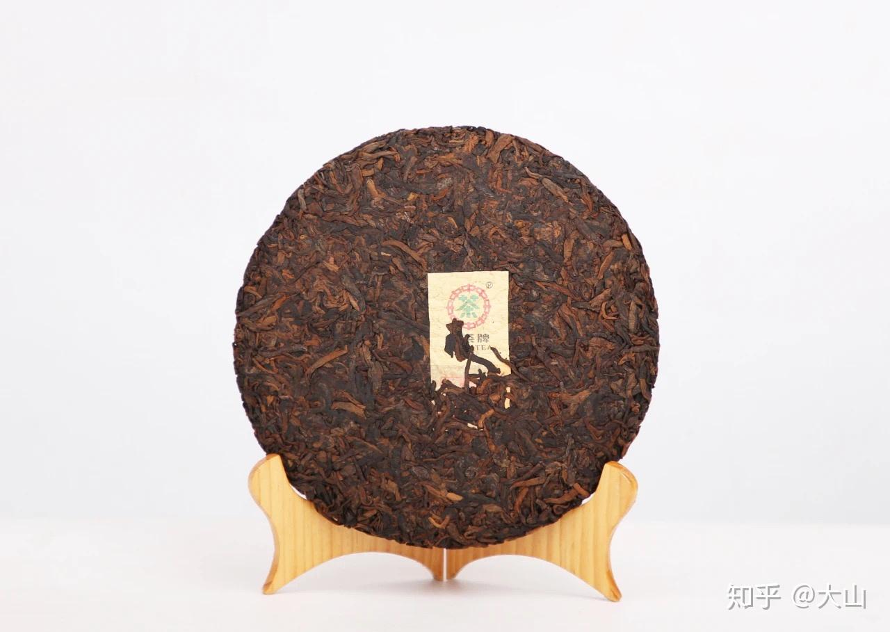 中茶新品中国荣耀茗茶荟萃班章