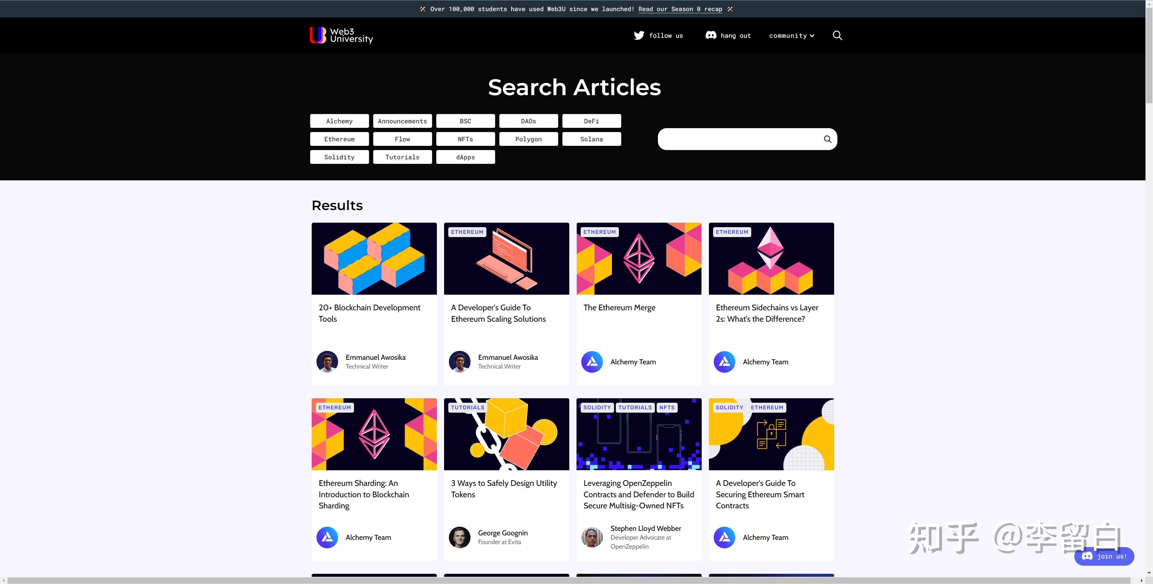 惠通科技{：}參‘股’公司電子級雙氧水項目進展可關注控股股東公告