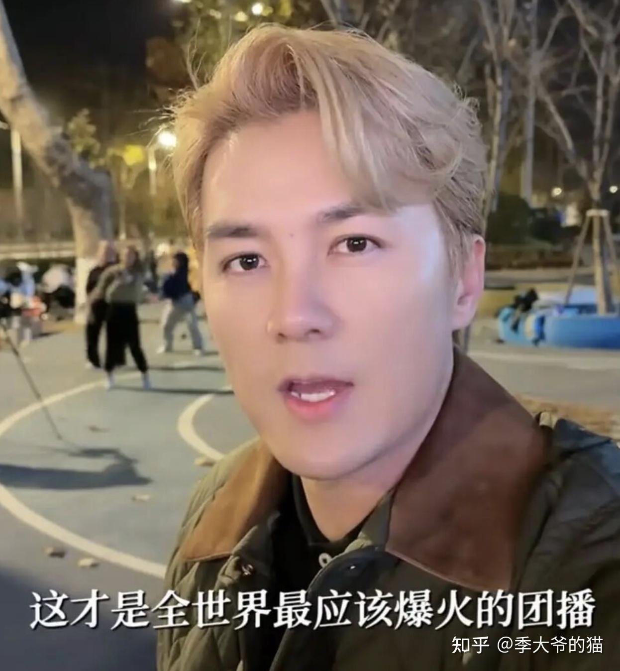 吴克群在娱乐圈里不红,是因为他在另一个圈子里,正红得发紫 - 知乎