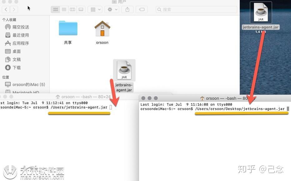 电脑上如何打开文档 v2-55e6f01272ad084355dc09e9d5f8fcfb_r.jpg