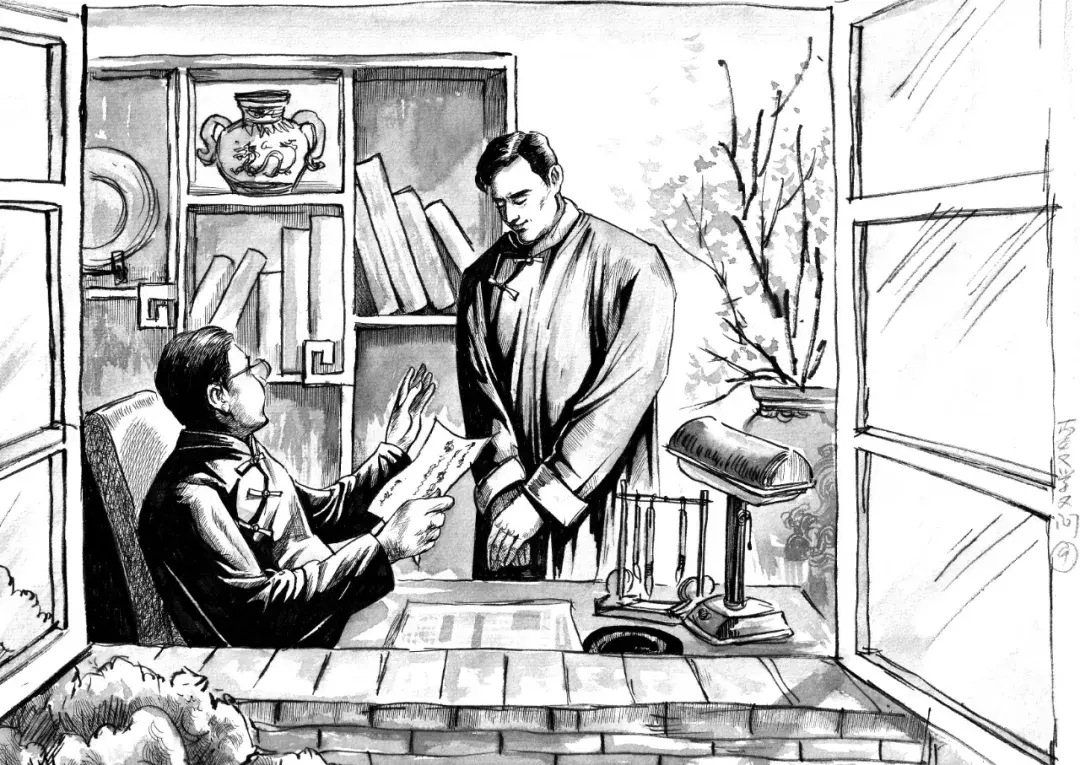 陶行知为人人有水仙花看的理想社会