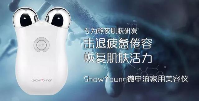 如何选择适合自己的护肤产品品牌 v2-55ef7764b3490e4b90d4be138ac0e0eb_r.jpg