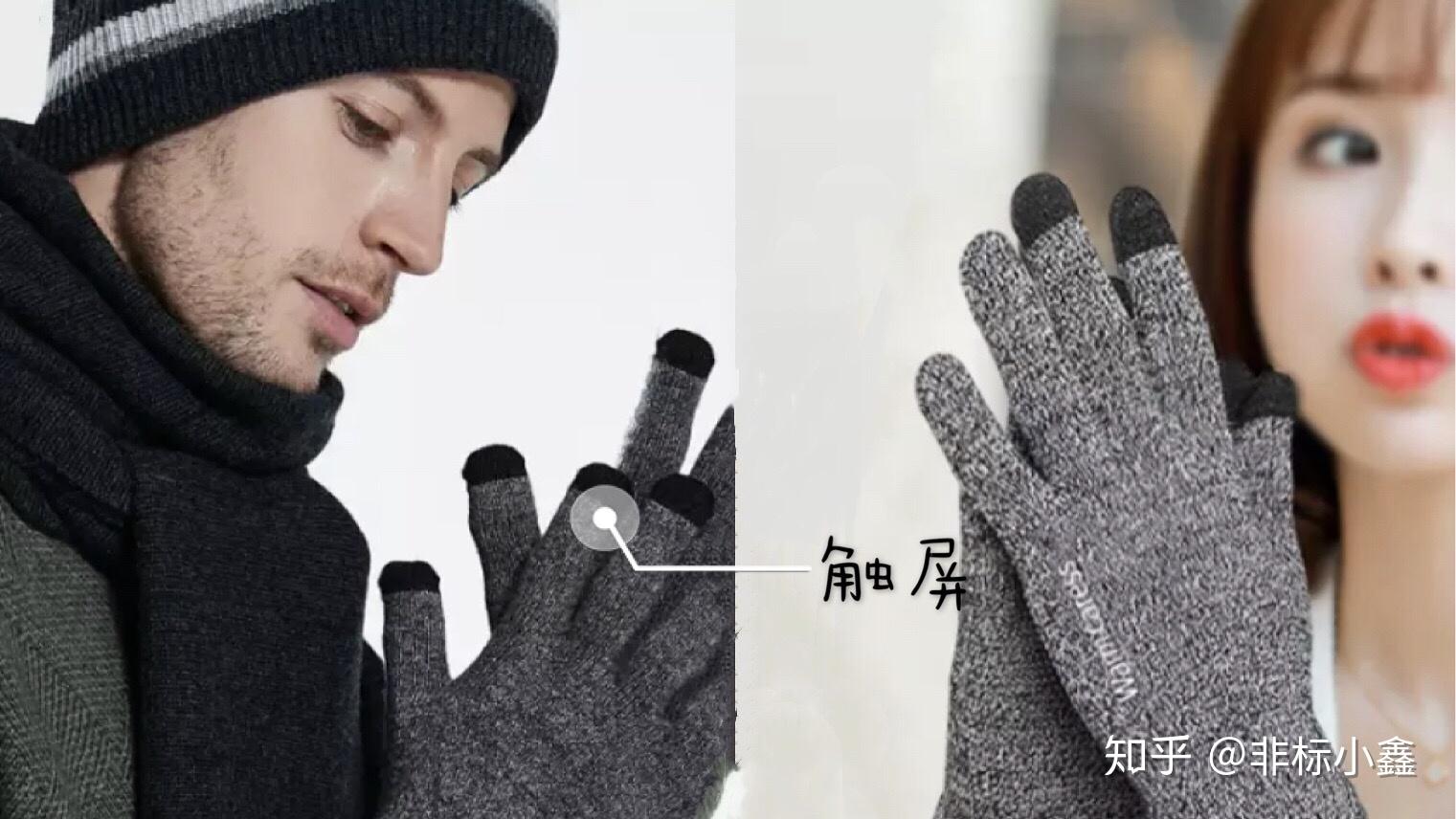 国内骑行手套品牌 v2-55f0860da75b23997275d63707fa93ff_r.jpg