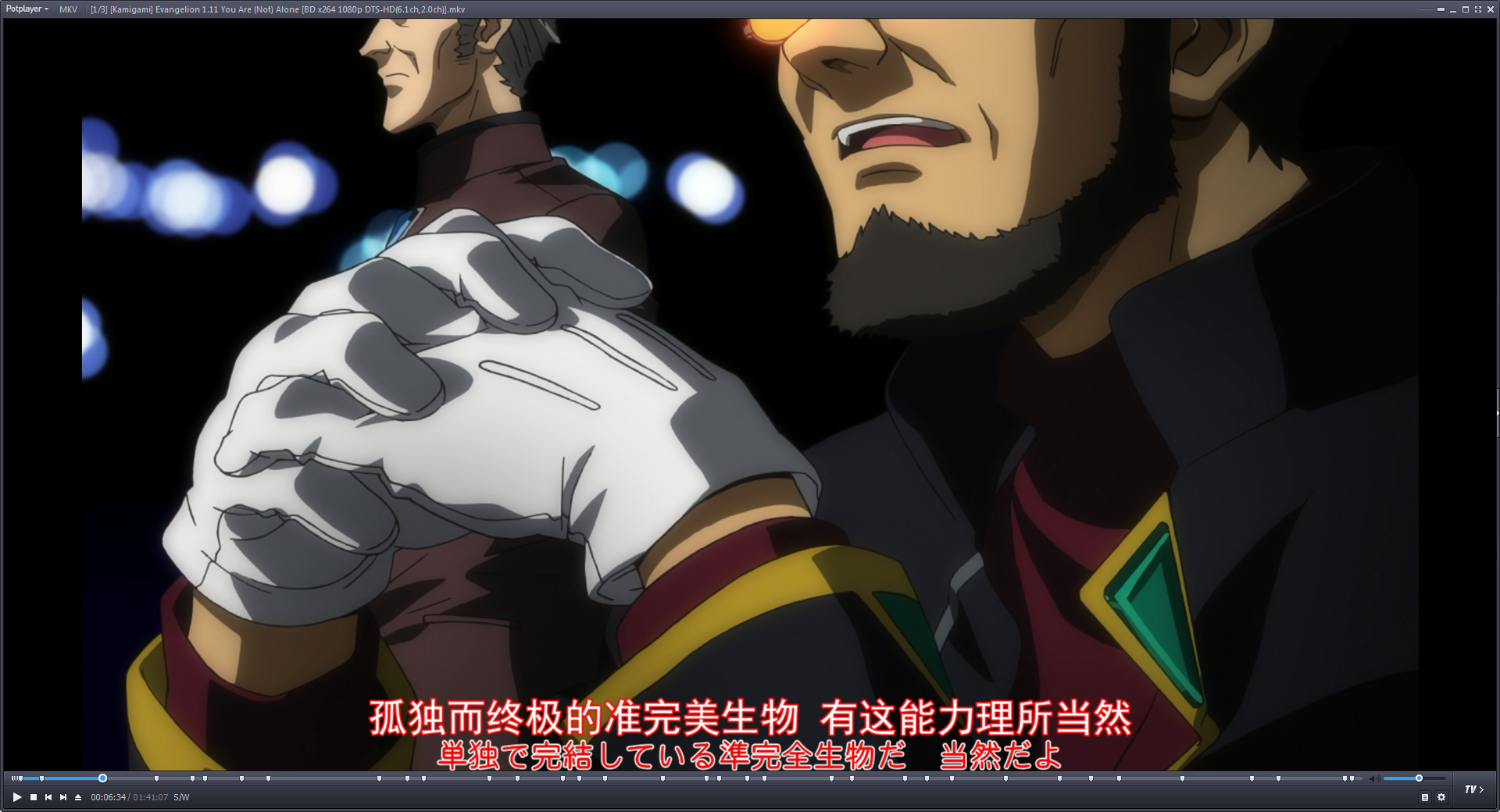 evil versus angel:part 1