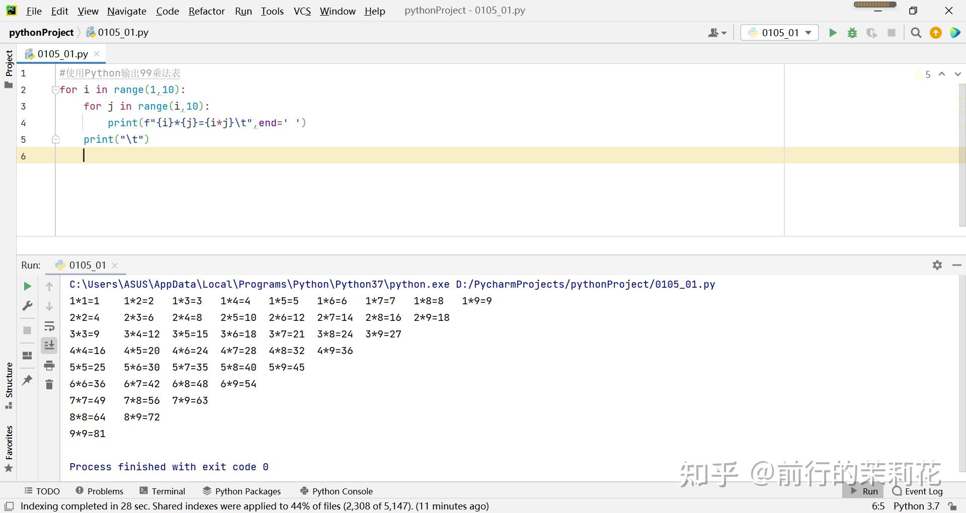 Python while for Python while for