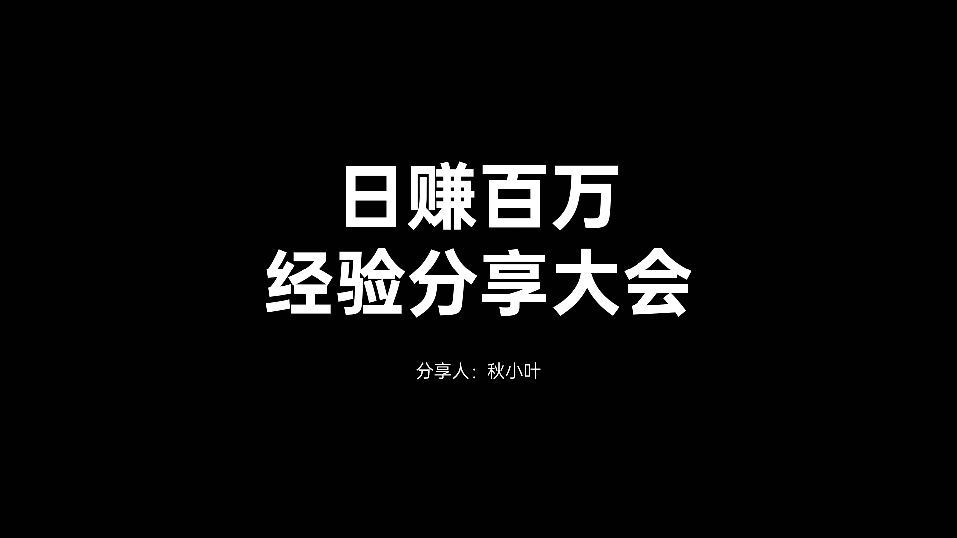 喜茶和fendi联名,黄 黑真的很高级?