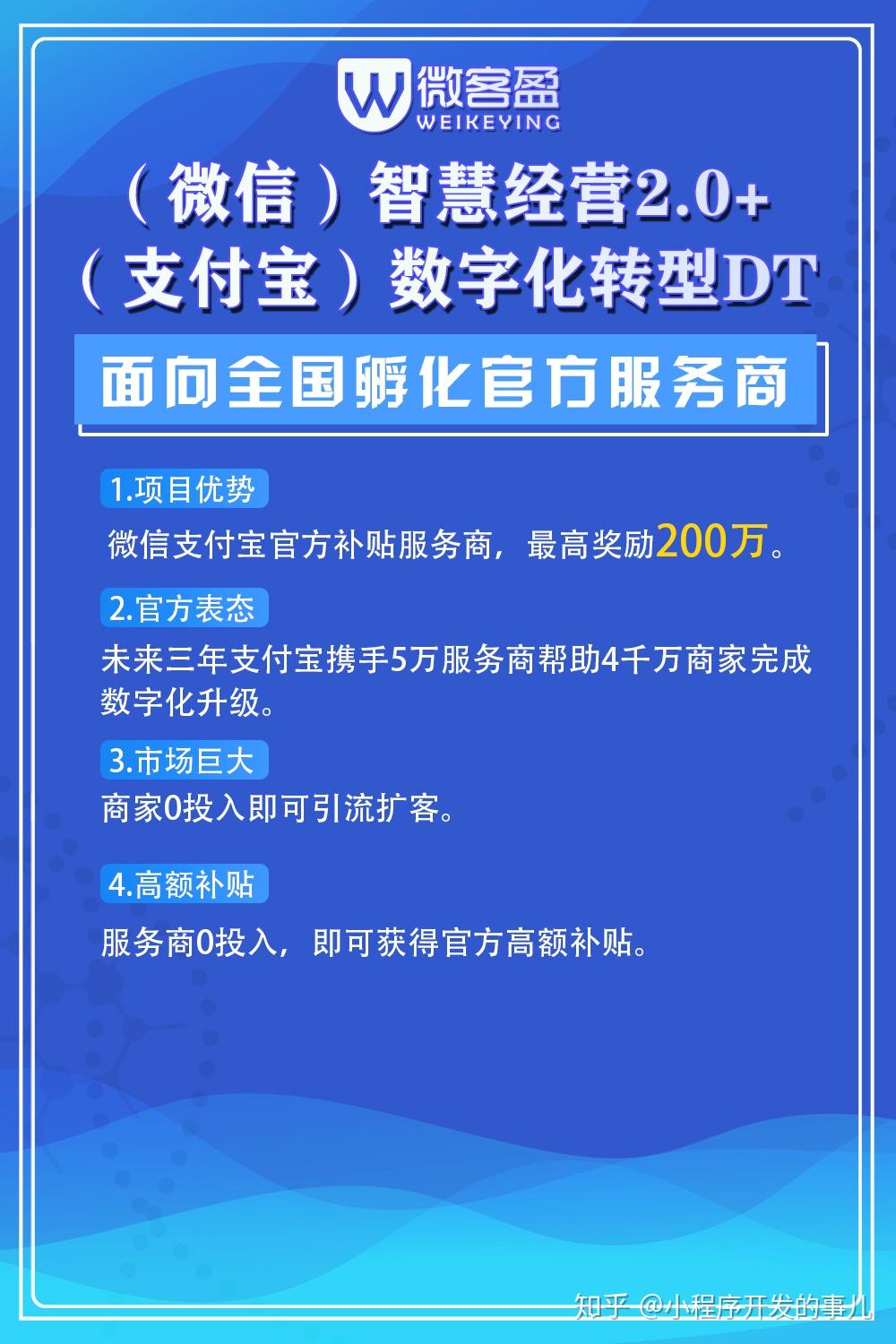 百度支付宝客服电话_百度支付宝下载_支付宝百度