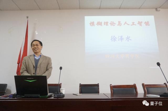 谁是中国cs高引第一人徐泽水蝉联六年36000次引用