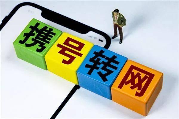 北大口腔醫(yī)院、號(hào)販子—過(guò)來(lái)人教你哪里有號(hào)!預(yù)約掛號(hào)的簡(jiǎn)單介紹