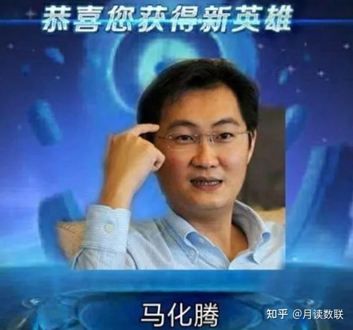 再输别骂队友是小学生王者荣耀成为全国第一个禁止小学生充值的游戏