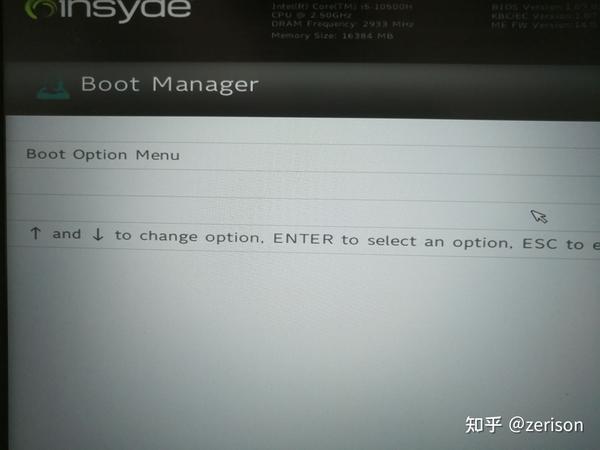 Default boot device missing or boot failed что делать lenovo