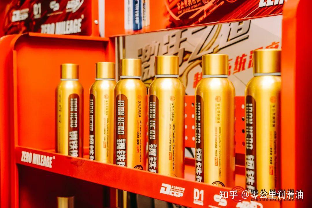 钢铁侠小金罐sp 0w 全pao系列,拥有0w16,0w20,0w30,0w40四大机油粘度