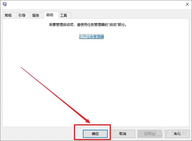 戴尔服务器虚拟机黑屏怎么办=dell服务器开启虚拟化技术