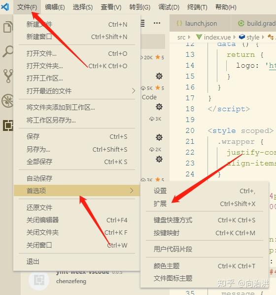 weex跑路-weex交易所可靠吗