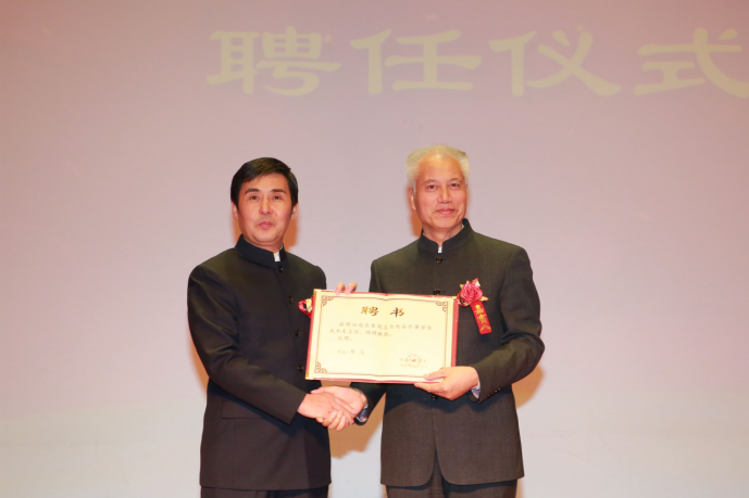 著名武术家赵长军受聘担任西安外事学院特聘教授武术系主任