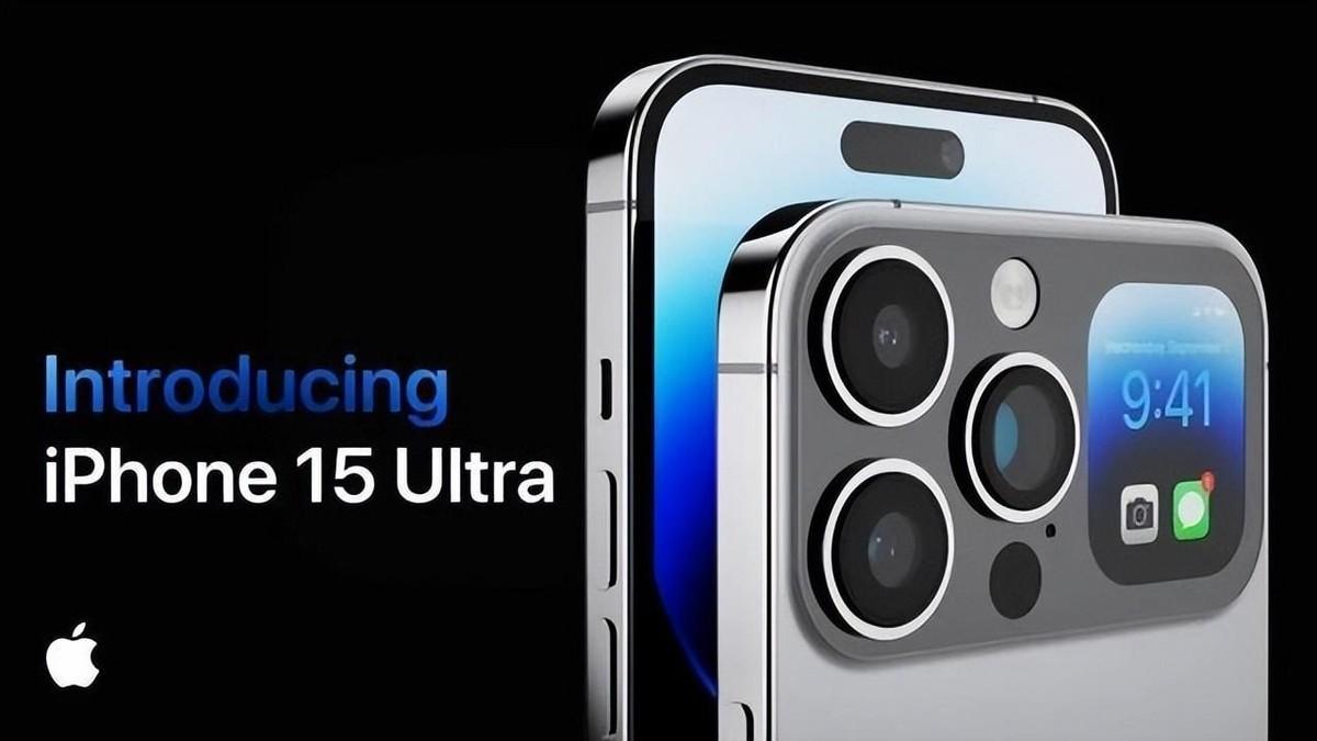 Iphone15 