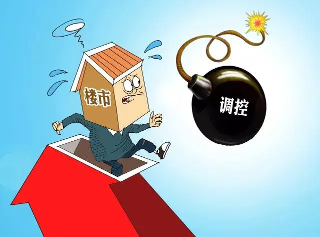 大胆预测国内下半年房价走势，投资自救的方式其实很简单_海外房产新闻_资讯_外房网