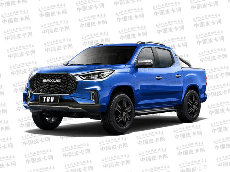 或为t80上汽皮卡全新车型预告图曝光