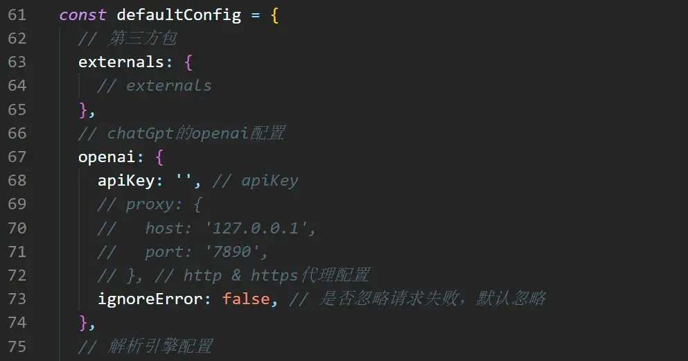 腾讯开源、简洁、易扩展的 Markdown 编辑器 - 知乎