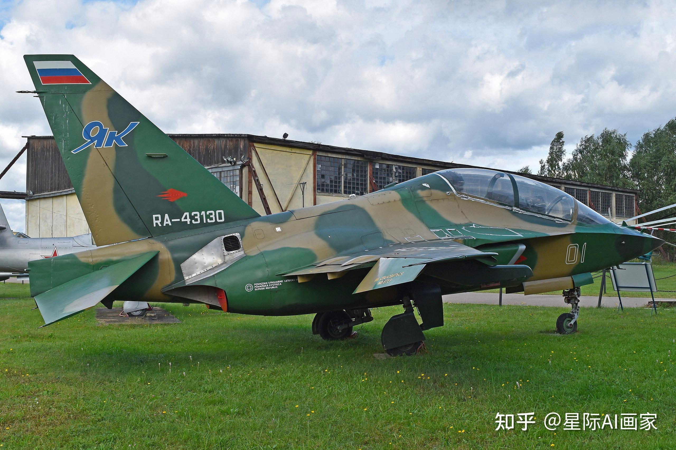 世界武器巡展——雅克-130高级教练机 - 知乎