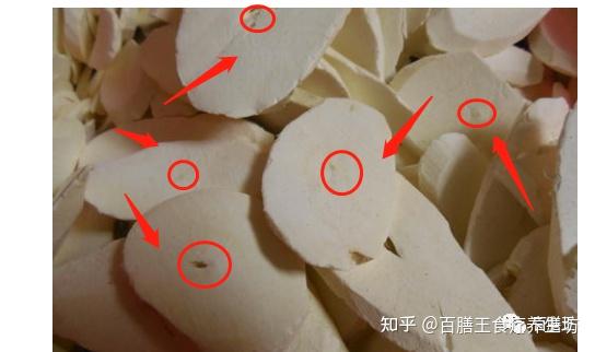 有毒别再把木薯片当山药吃了