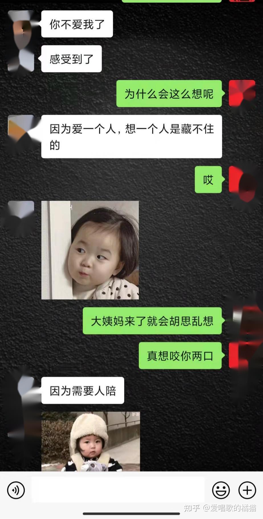 女朋友对你进行废物测试时该怎么回答才好
