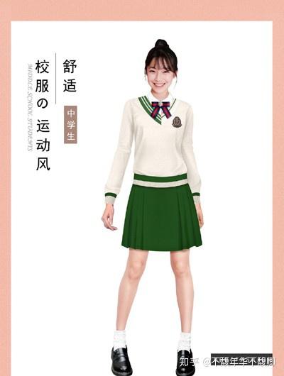 武汉首批大学生今日返校 时尚英伦风学生校服制服设计 知乎