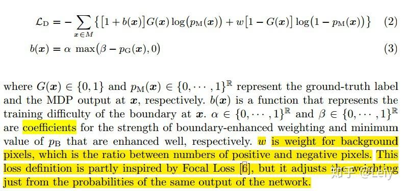 crossentropy loss crossentropy loss