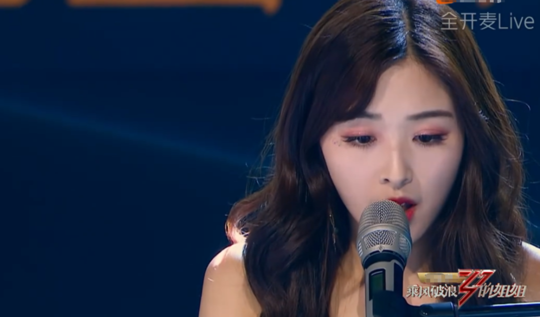 没有热搜照样能出圈乘风破浪的姐姐到底有多精彩