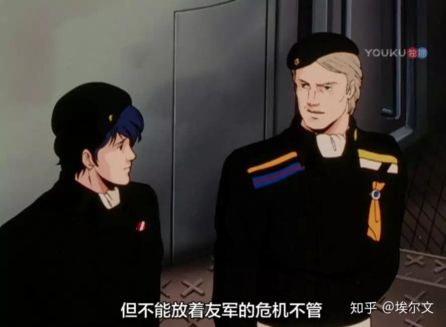 无论是莱因哈特还是杨威利,在这场战役中都表现出了惊人的军事素养