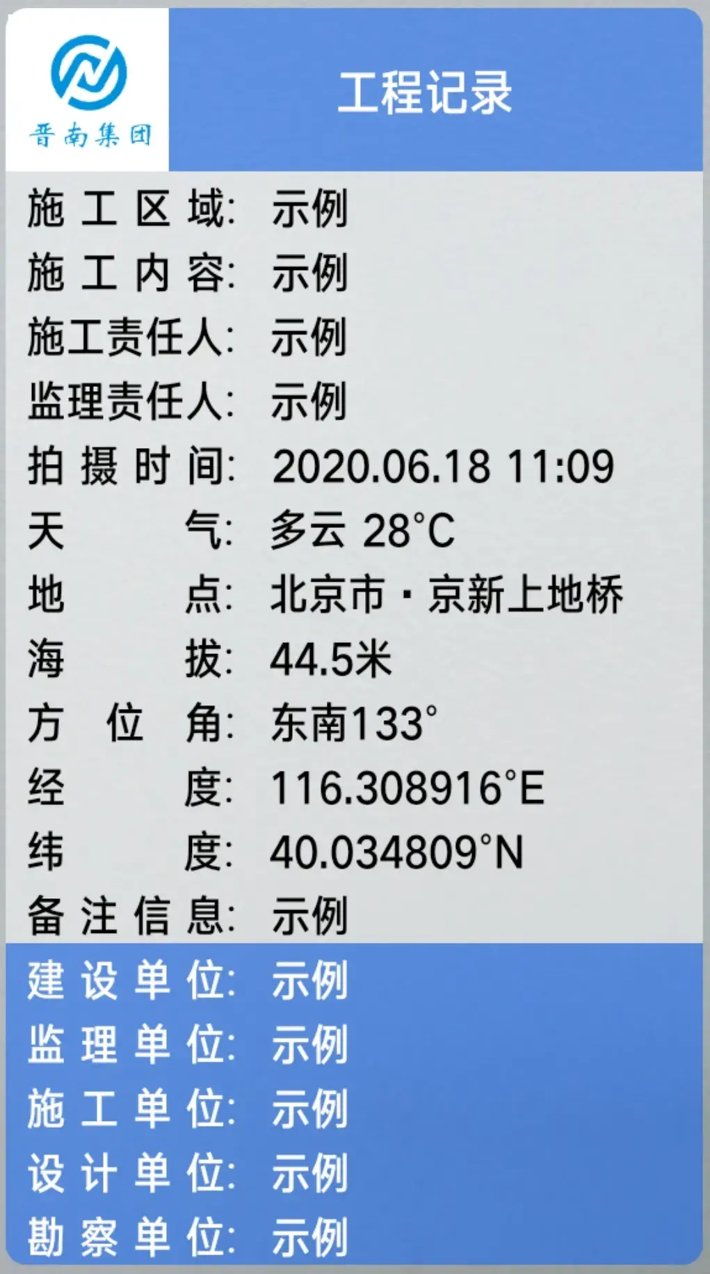 v2-562491663c144ab0c0a99522f5ee5377_r.jpg