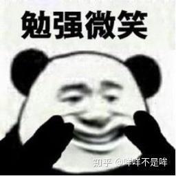 v2-5627ac9d23a5e9bb7f8e470a8a477047_b.jpg