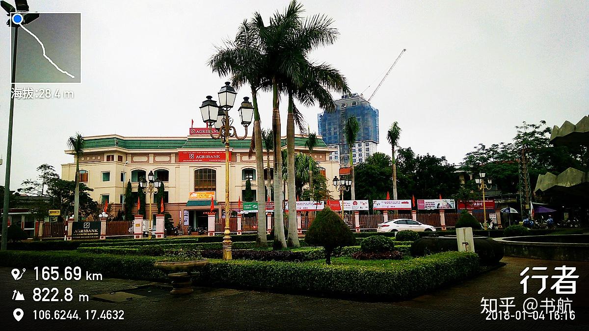 我和滚滚的东南亚四国游:越南篇10(洞海,荣市) - 知乎