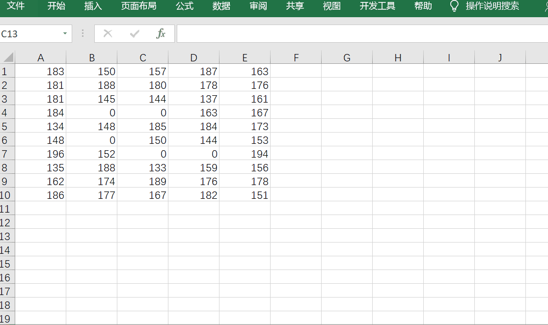 听劝,多学这6个Excel技巧,早点完成工作! - 知乎