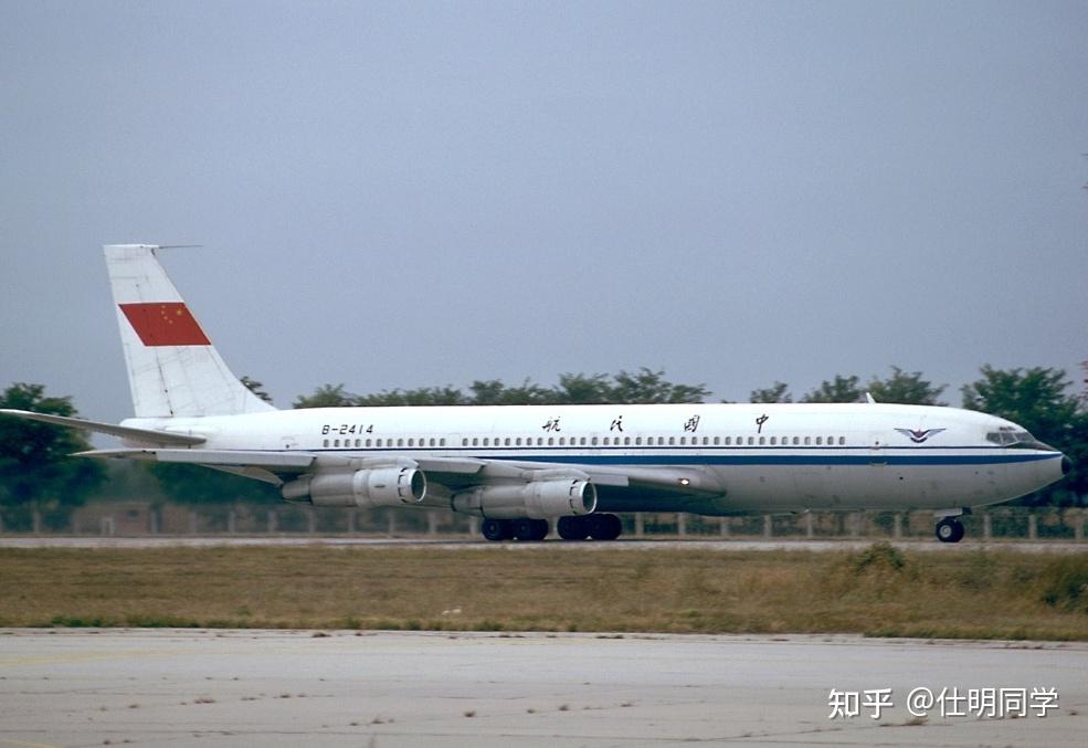 波音707的事故列表