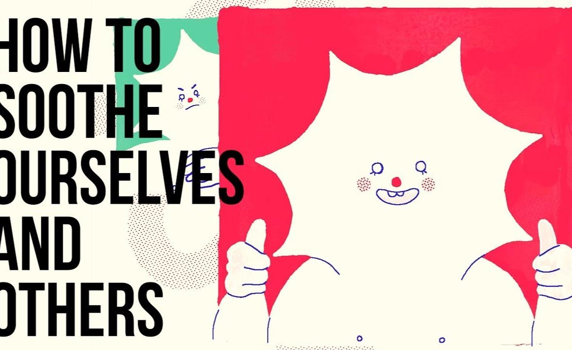 如何安慰自己或他人? - 知乎