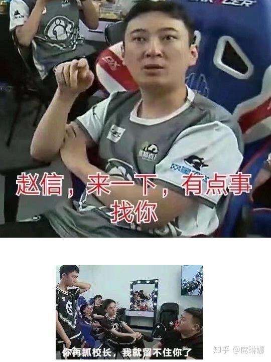 赵信几人口_英雄联盟赵信图片(2)